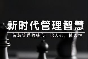 新利18官网体育